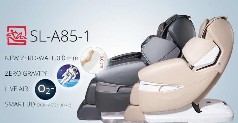 новое массажное кресло iRest SL-A85-1