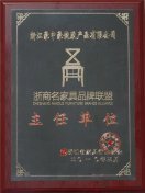 20100427zjmjjpplmzrdw