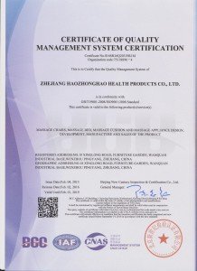 Новый сертификат