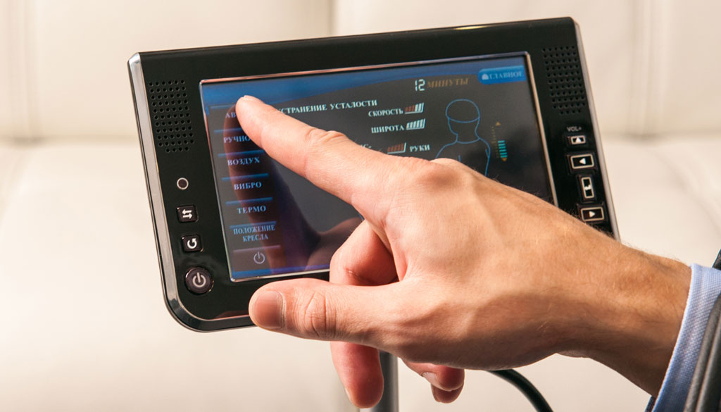 pult-upravleniya-irest-sl-a29