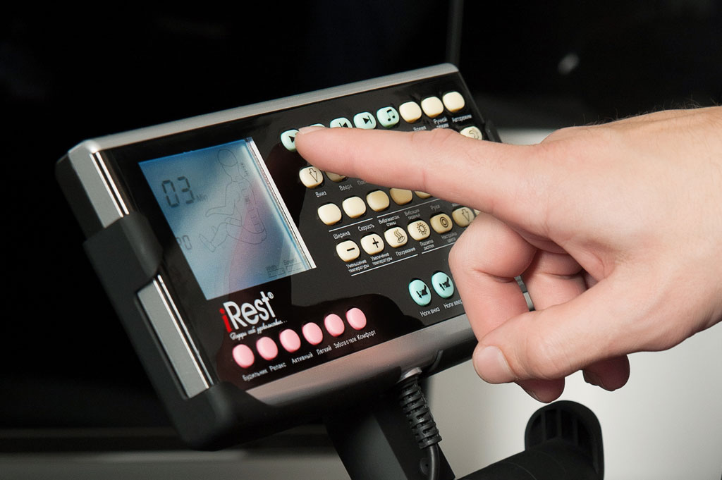 pult-upravleniya-irest-sl-a12q