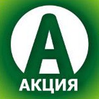 Новость