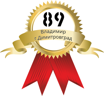 Победитель розыгрыша призов iRest